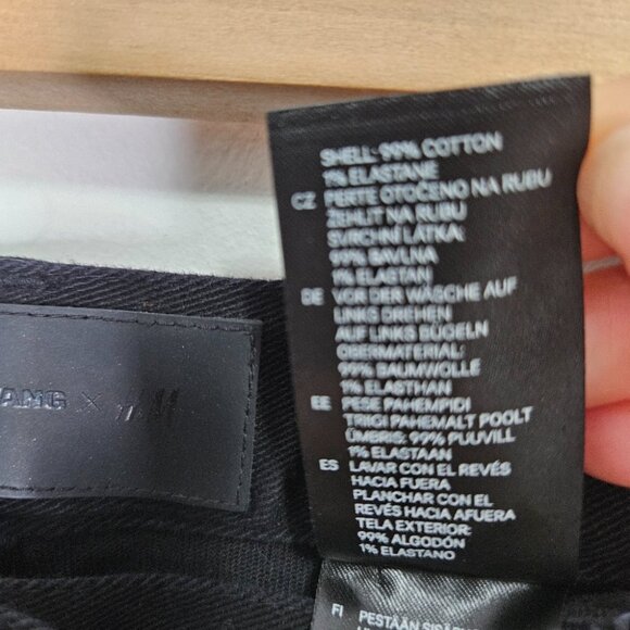 NWOT Alexander Wang x H&M Skinny Jeans Sz 8 Black Stretch - Picture 10 of 10